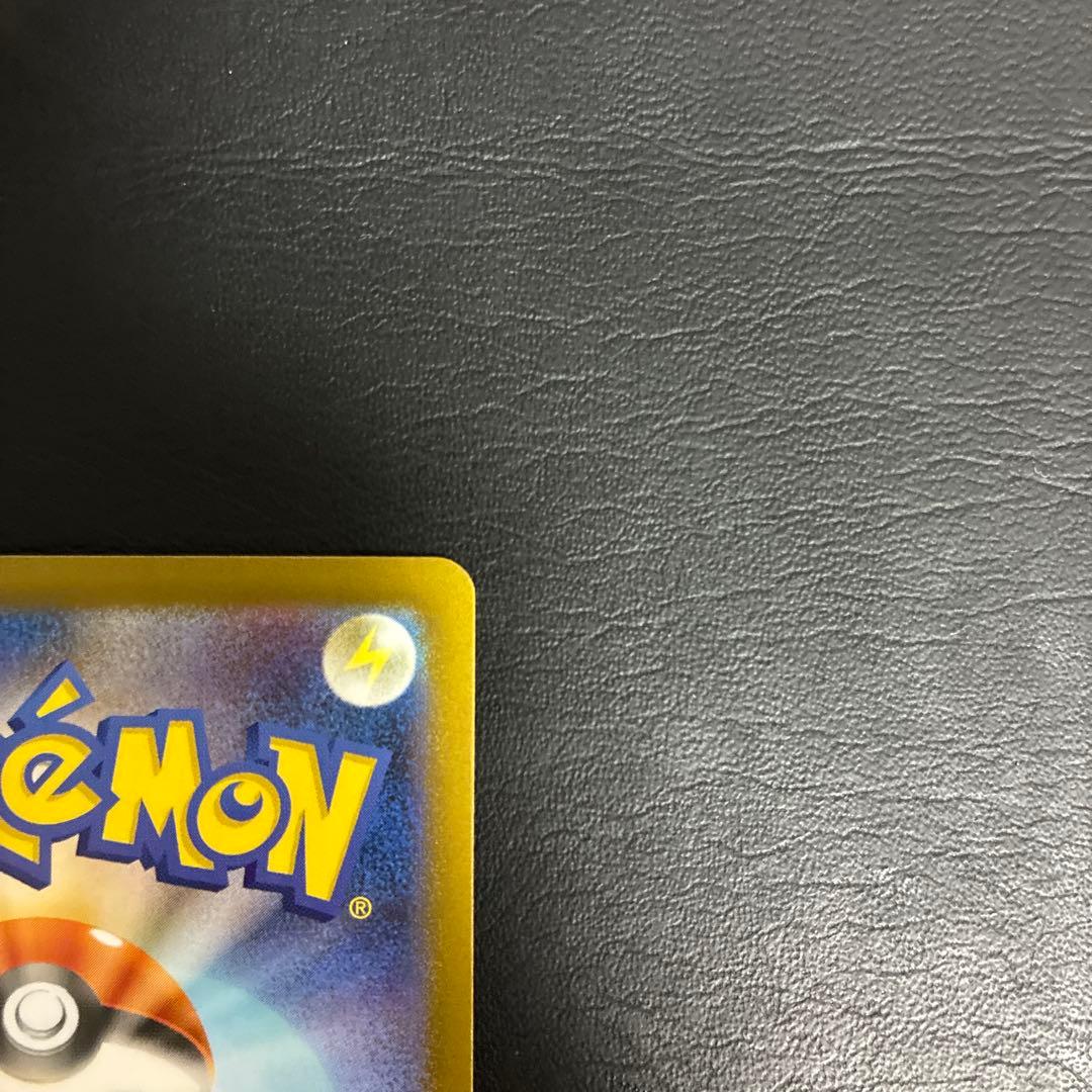 【2点目100円引き対象】メガサーナイト SAR【M1S】メガシンフォニア