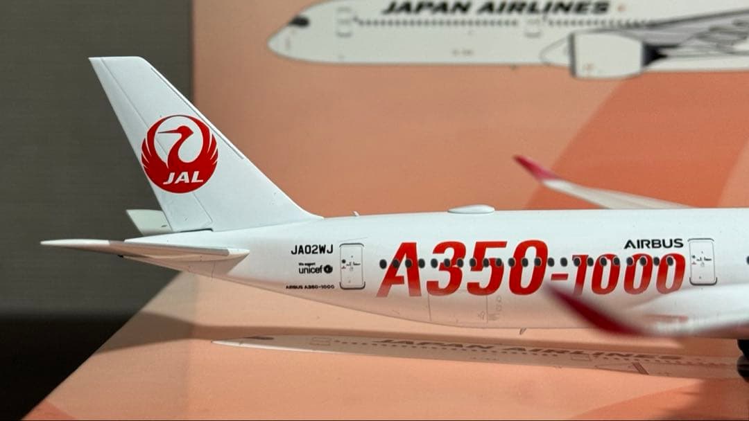 u*n様 NG Model JAL A350-1000 JA02WJ 日本航空