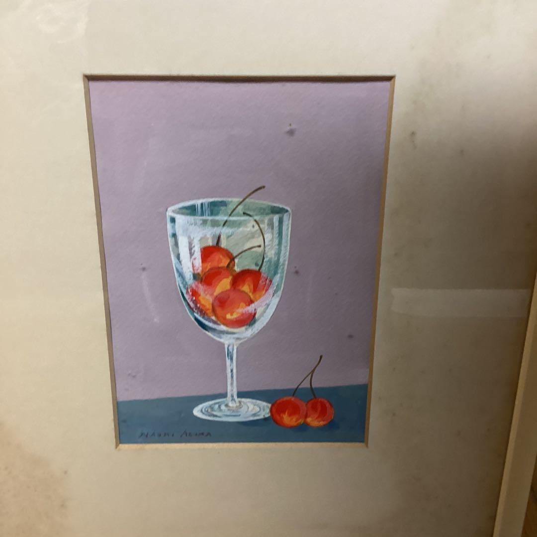 東　直樹　　水彩画　肉筆画　　【　題目　】　グラスにチェリー図　額装仕立て