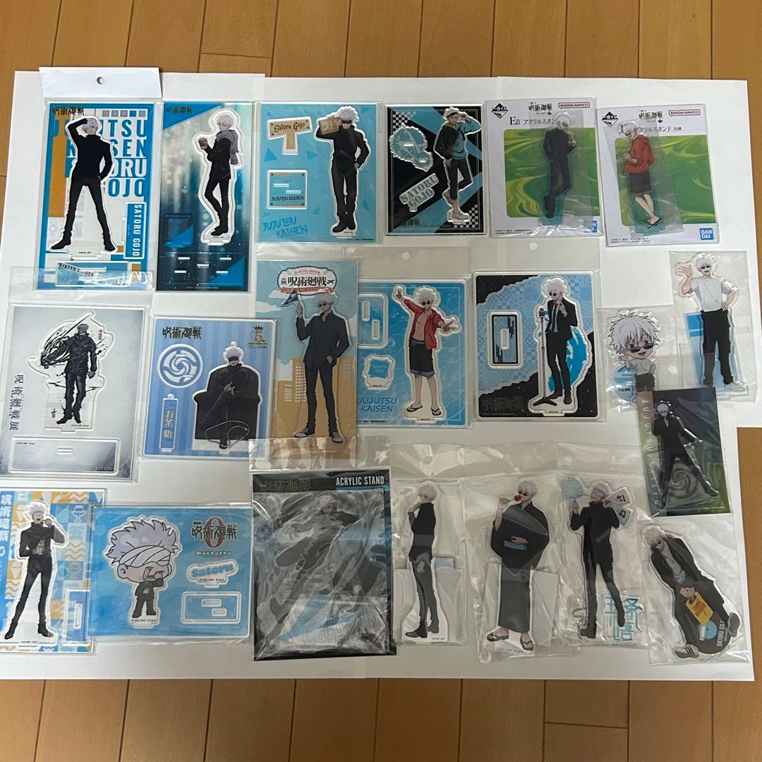 五条悟 アクリルスタンドまとめ売り 呪術廻戦 五条悟 アクリルスタンド