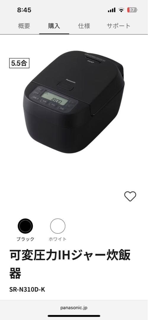 みく　Panasonic SR-N310D-K 炊飯器 1.0L ブラック