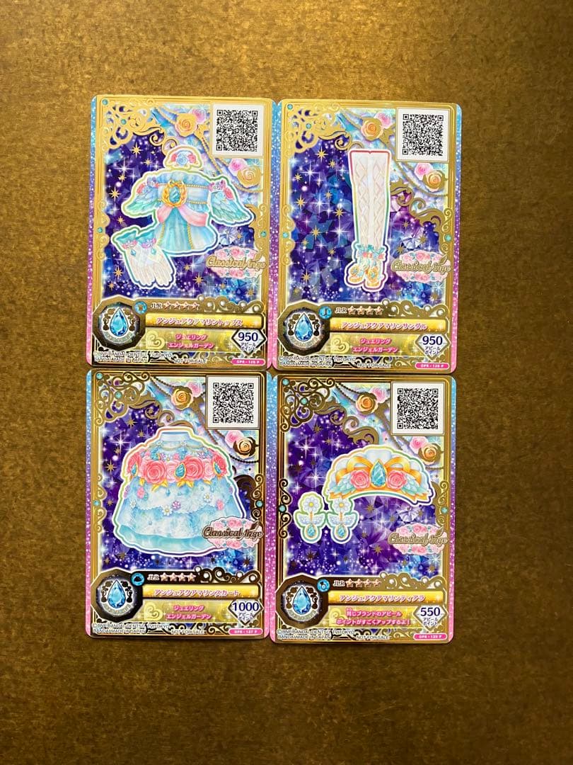 12枚セット アイカツ フレンズ ルーレット かがやきのジュエル 2弾