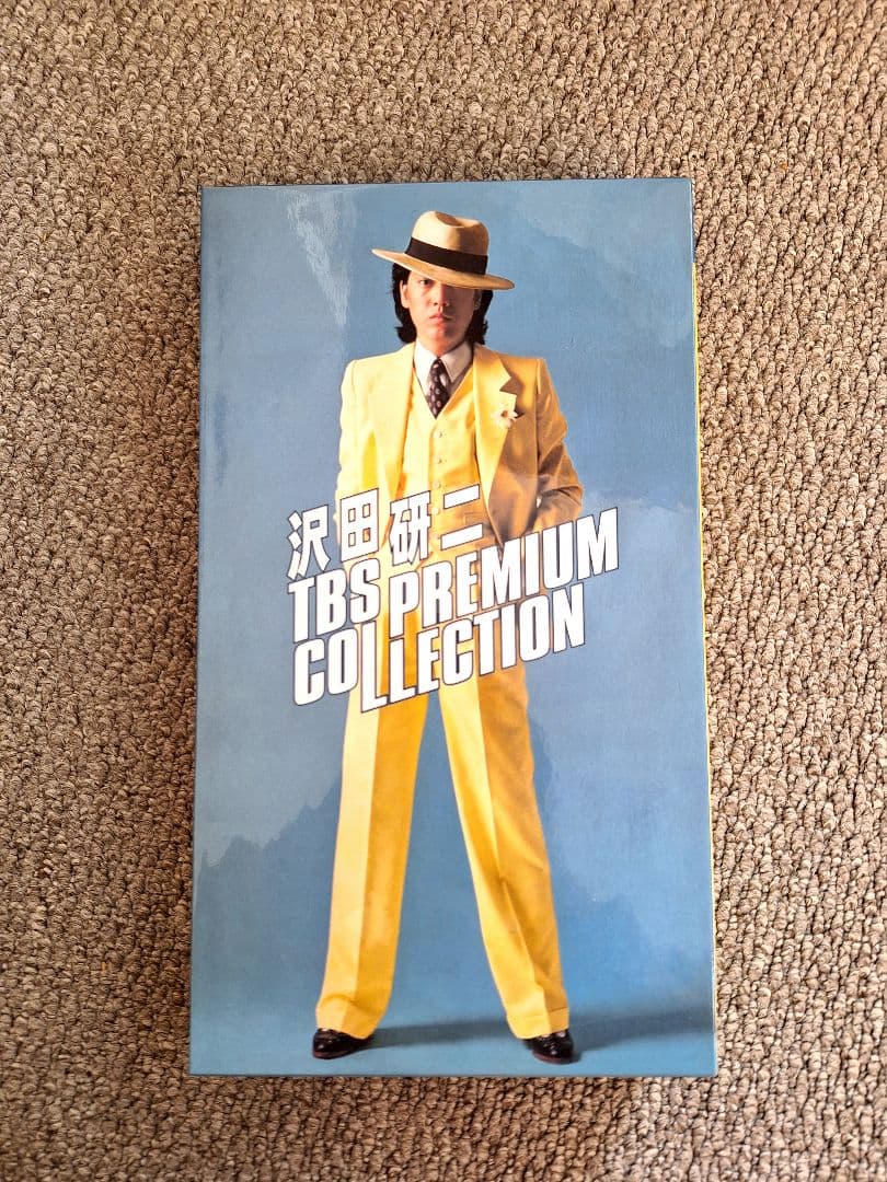 沢田研二／TBS PREMIUM COLLECTION 7枚組DVD BOX 沢田研二TBS PREMIUM