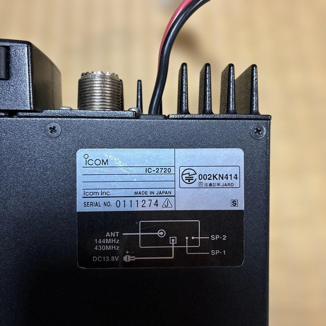 動作確認済】アイコム IC-2720 20W デュアルバンド アマチュア無線