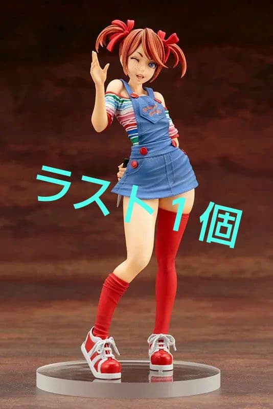 bite morph Frazi【ずんだからー】 ソフビ(サイン入り)