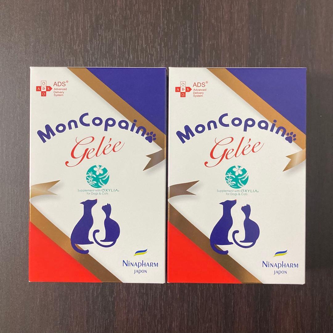 ニナファーム モンコパンジュレ 犬猫【3点】 モン コパン ジュレ
