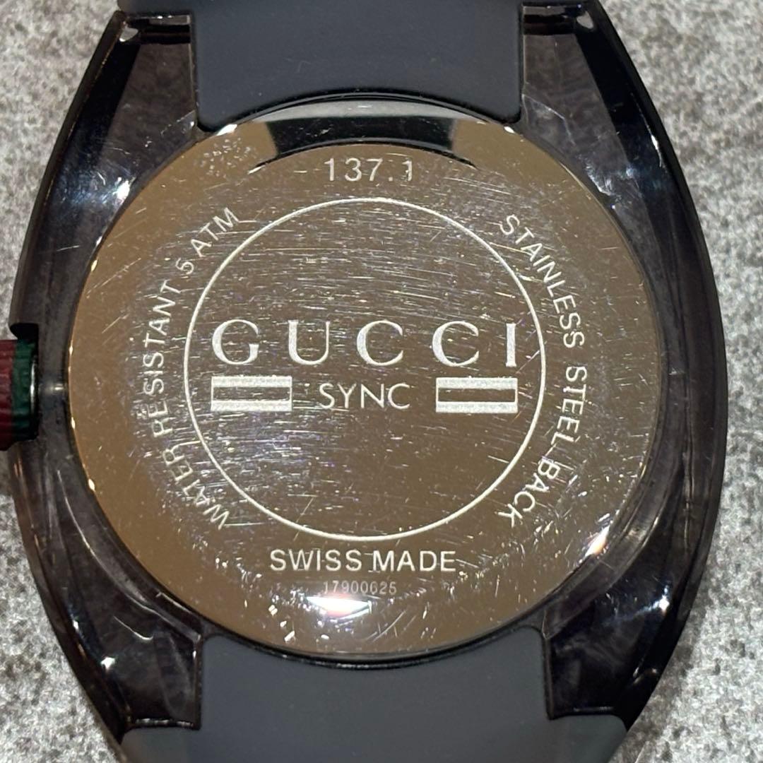 テイン〜ページ