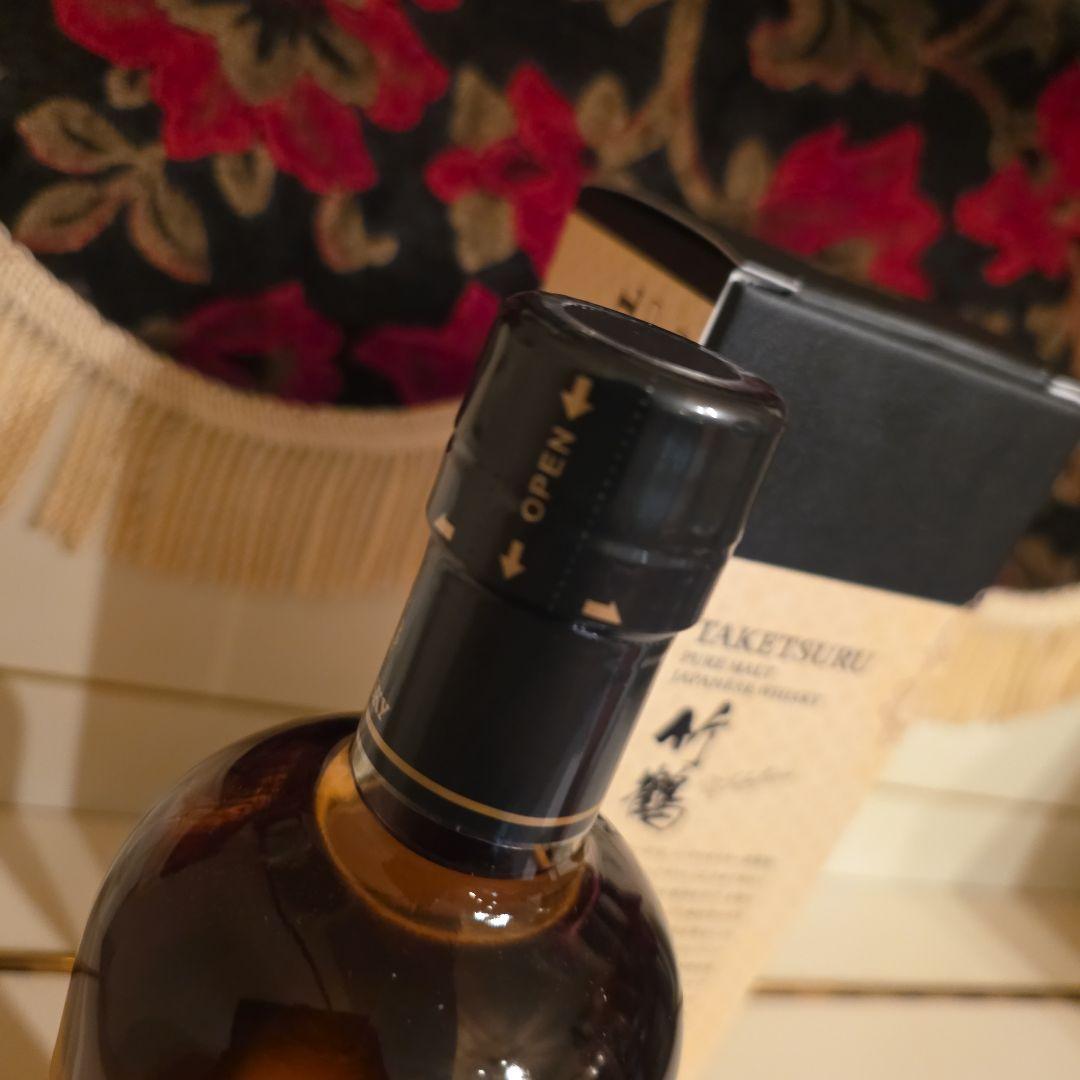 [ 新品商品 ] 山崎 白州 竹鶴 <酒のやまや様> [ 最安値 ] ３本 新品商品 ] 山崎 白州 竹鶴 <酒のやまや様> [ 最安値 ] 3本