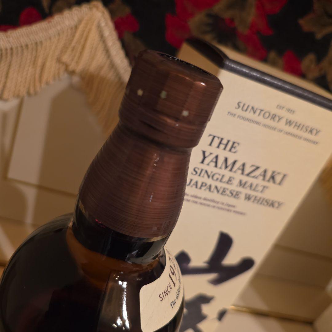 [ 新品商品 ] 山崎 白州 竹鶴 <酒のやまや様> [ 最安値 ] ３本 新品商品 ] 山崎 白州 竹鶴 <酒のやまや様> [ 最安値 ] 3本