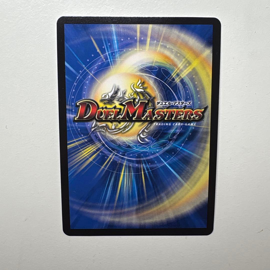 偽りの月　インターステラ シク シークレット サイン