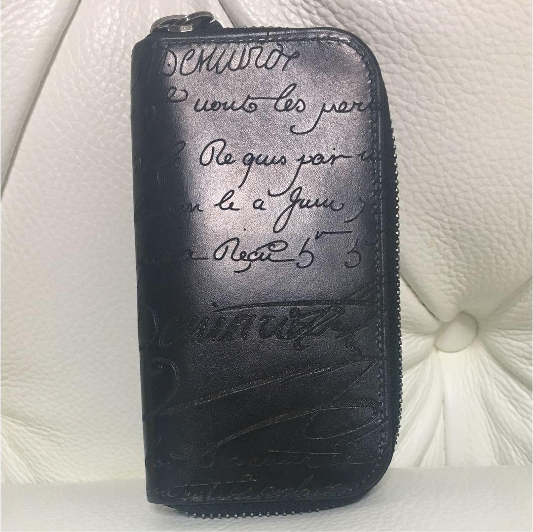 ベルルッティ キーケース Berluti ベルルッティ 6連キーケース