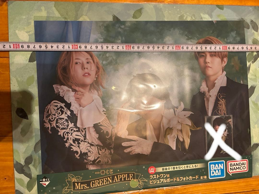 Mrs. GREEN APPLE 一番くじ ラストワン賞 - メルカリ