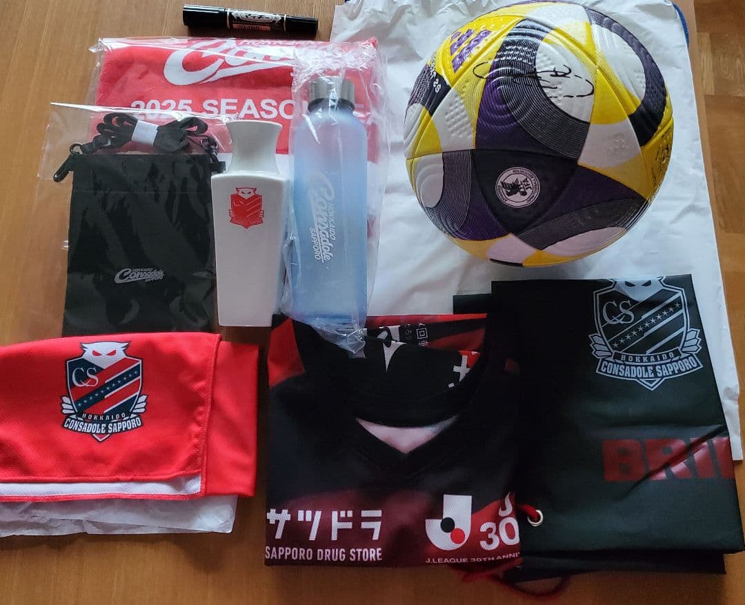 コンサドーレ札幌 2025シーズン グッズ 数量限定】北海道コンサドーレ札幌 2025 サード レプリカユニフォーム