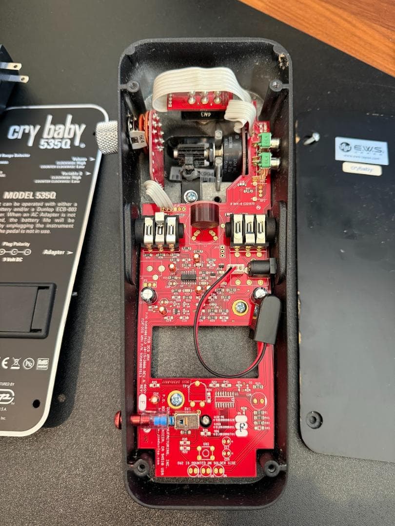 ギター Jim Dunlop Cry Baby 535Q