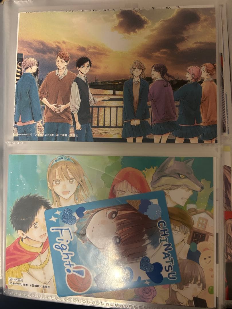 アオのハコ 1~22巻 全巻 特典付き