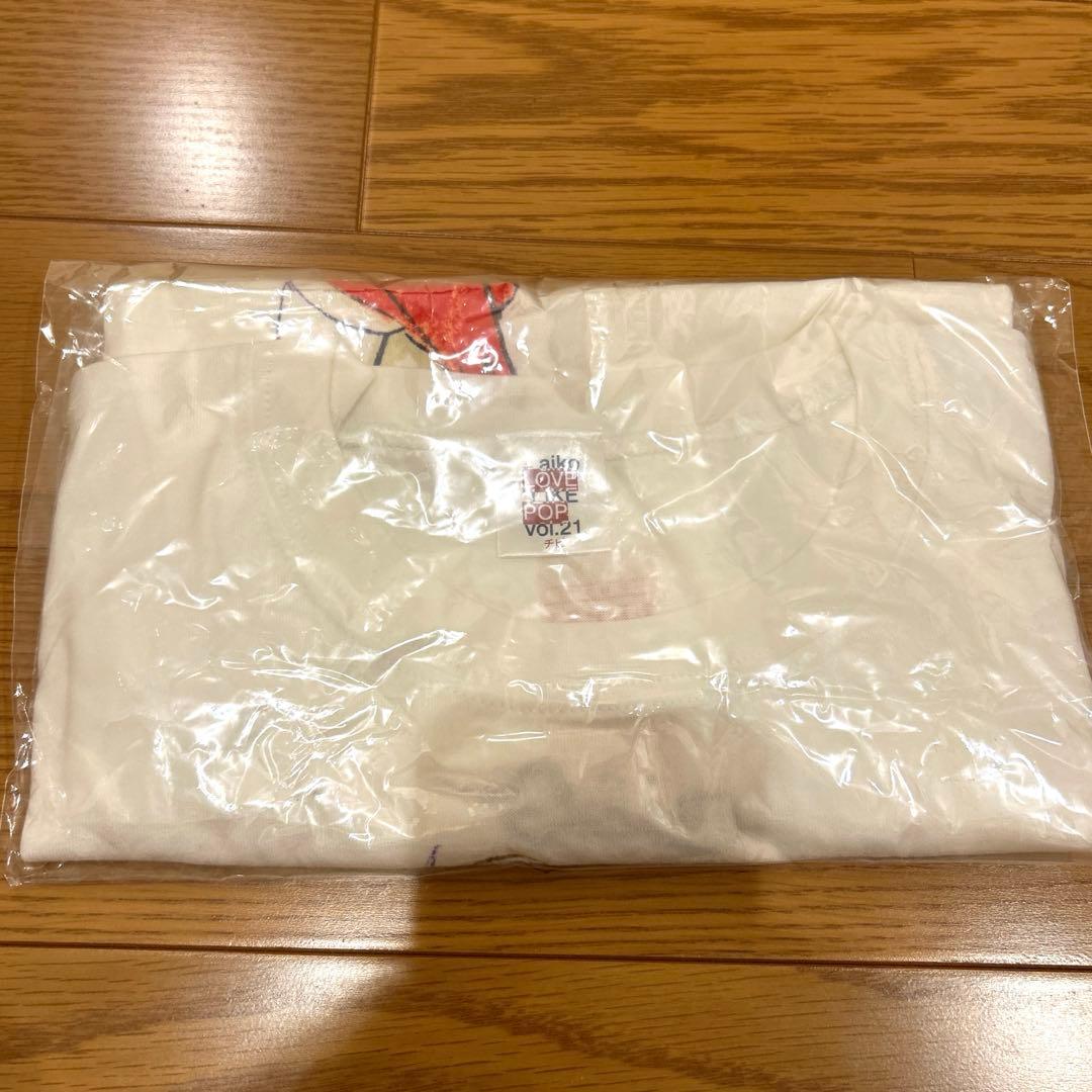《新品未使用！》aiko LLP21 ツアーグッズ 愛☆まどんなTシャツ　チビ