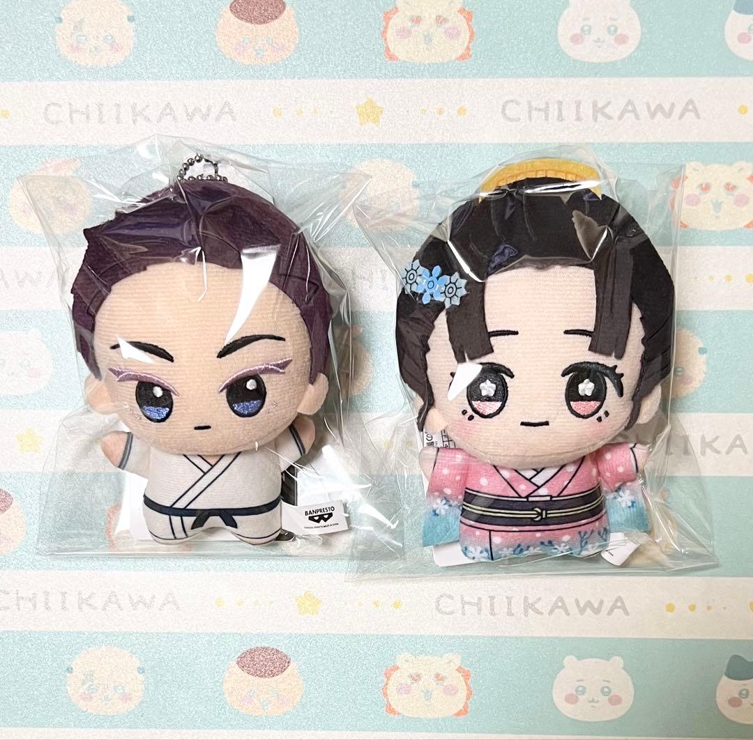 鬼滅の刃 ちびぐるみ 猗窩座 狛治 恋雪 幼少期 vol.