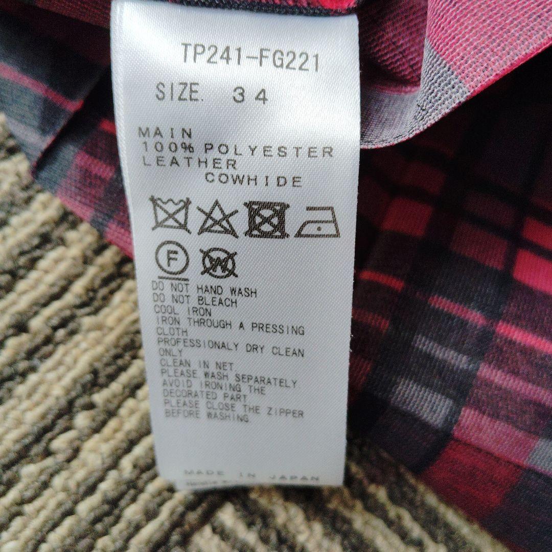 TOGA PULLA2024SSシアーチェックスカート