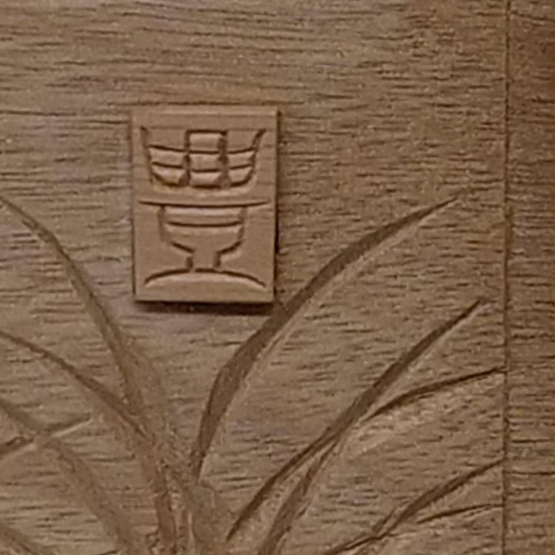 A491 越中井波彫刻 武部豊 名工伝統工芸士【親仔】木彫刻シカ