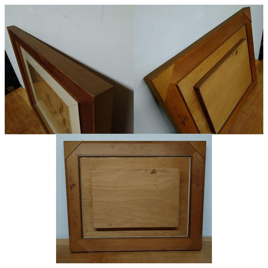 A491 越中井波彫刻 武部豊 名工伝統工芸士【親仔】木彫刻シカ