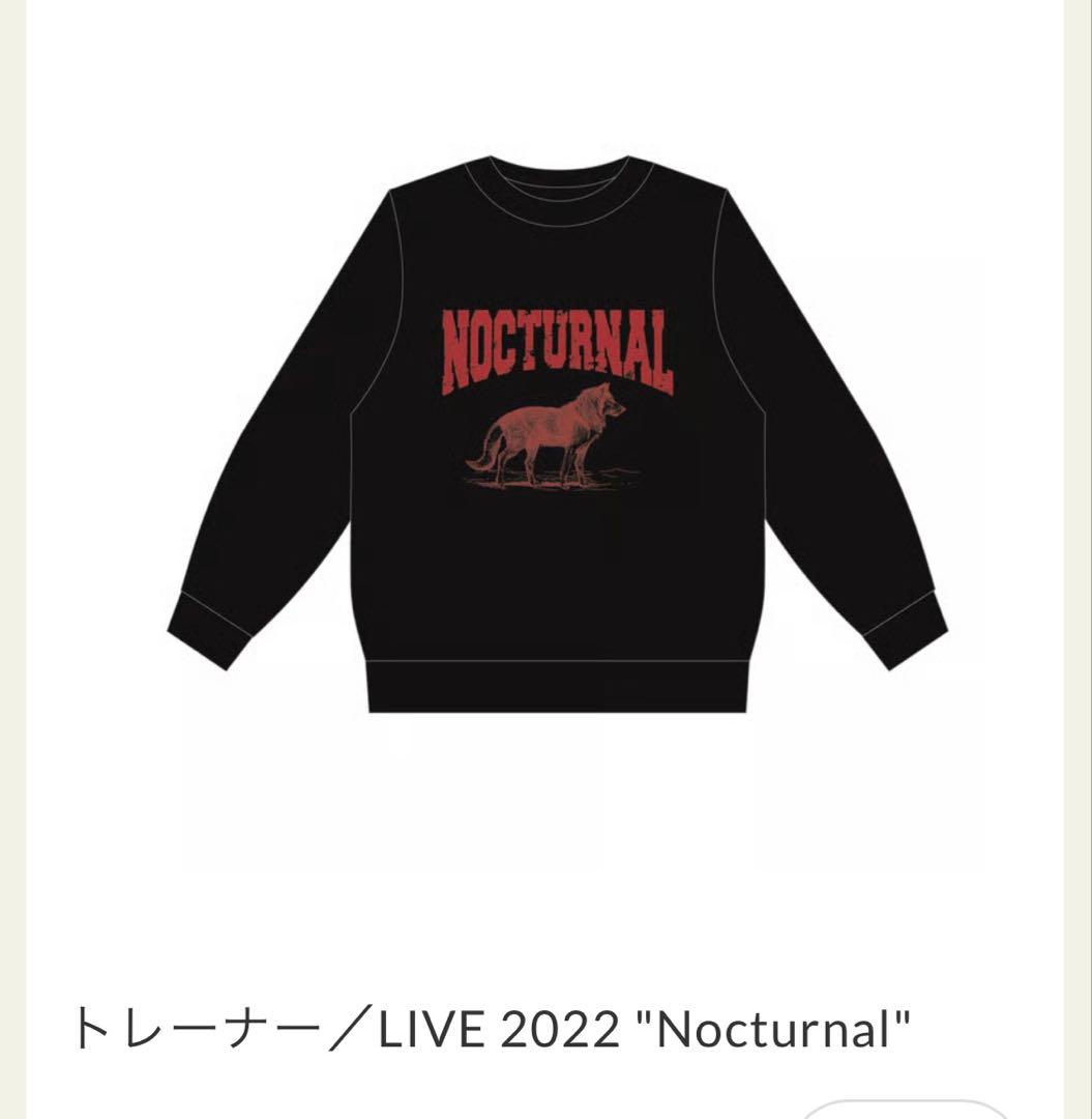 錦戸亮 トレーナー LIVE 2022 