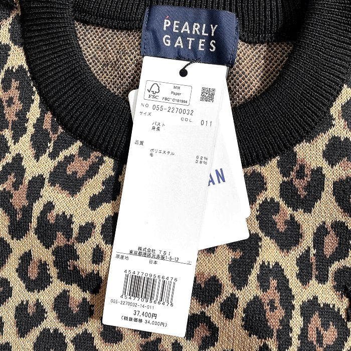 パーリーゲイツ ゴルフ 日本製 ボーダー柄 ニット プルオーバー 長袖 ウェア