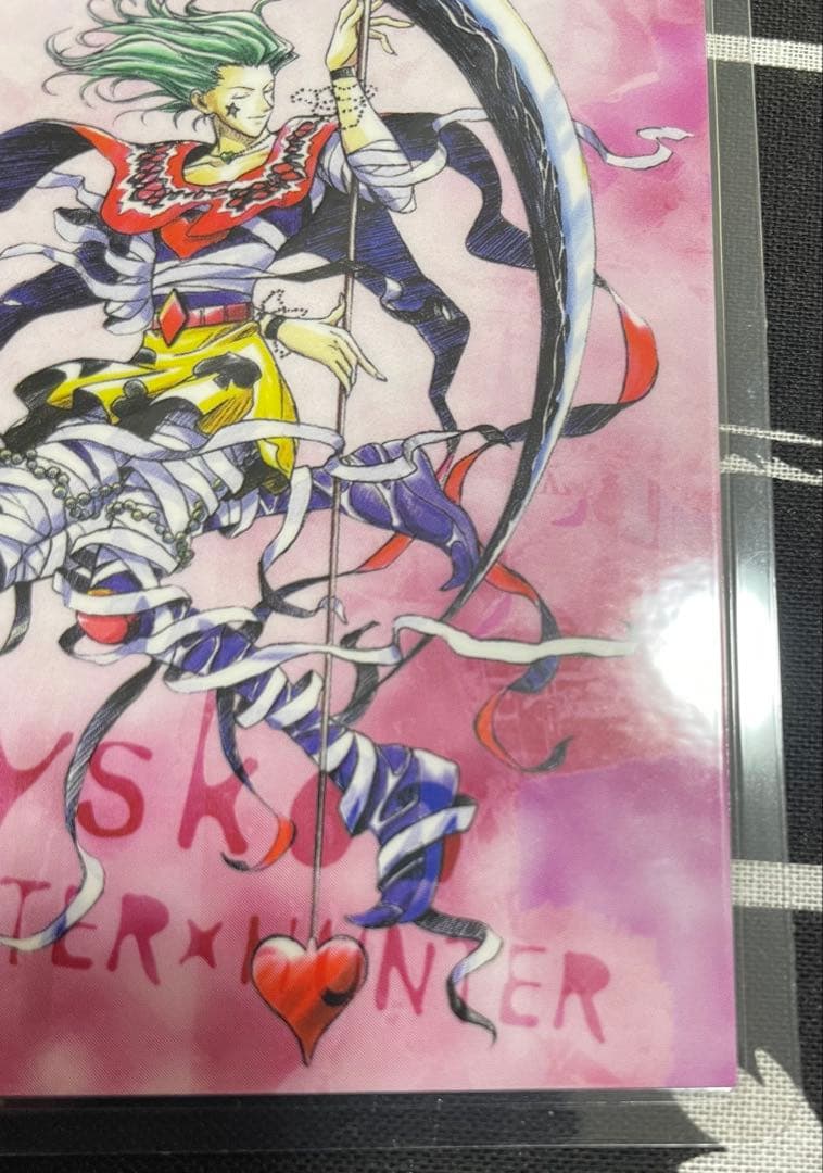 ハンター×ハンター ヒソカ　ラミネートカード　希少