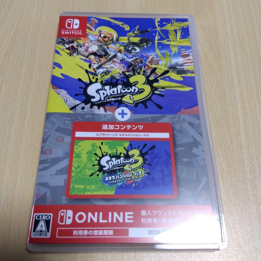 世界33枚】 PSA8 クリスタル・ランサー プロモ 3連番 セット