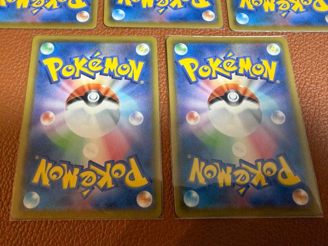 ピカチュウV-UNION ピカチュウv vmax 25thなどセット