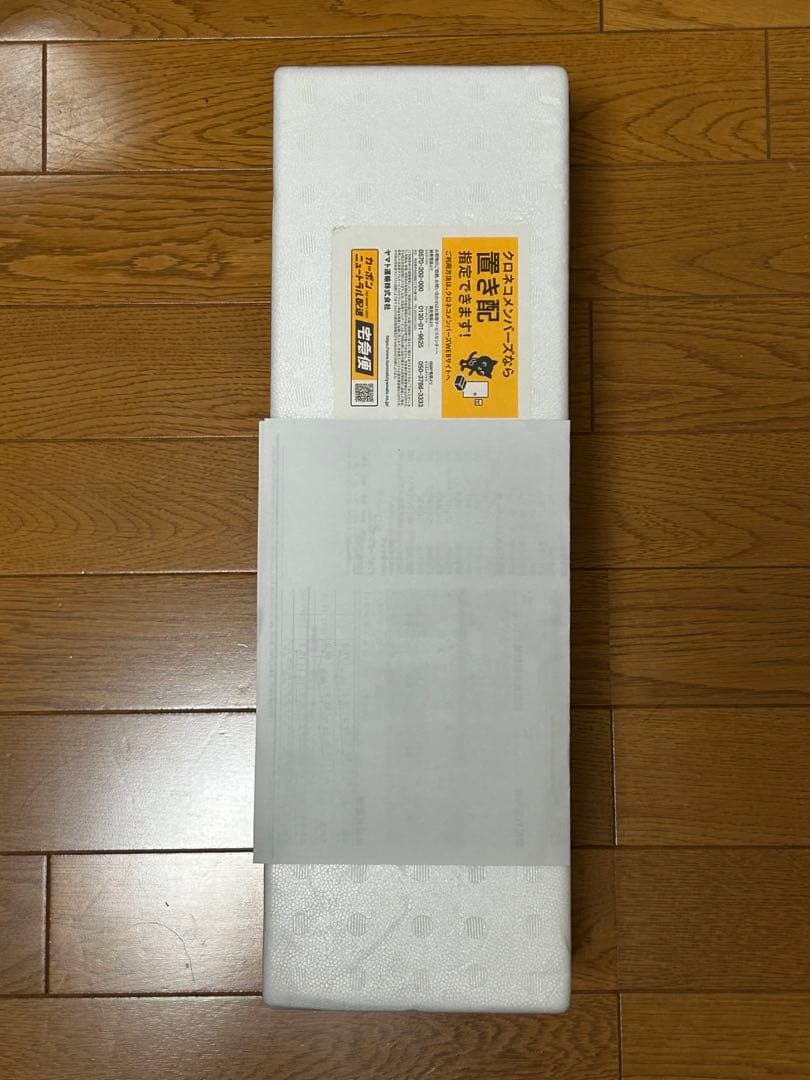 森伊蔵　焼酎　1800ml 森伊蔵 焼酎 1800ml