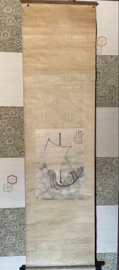 掛け軸　王冶梅　「乗風破浪之図」山水画　清時代中国美術　肉筆　サインあり本箱付き 掛け軸 王冶梅 「乗風破浪之図」山水画 清時代中国美術 肉筆 サインあり本