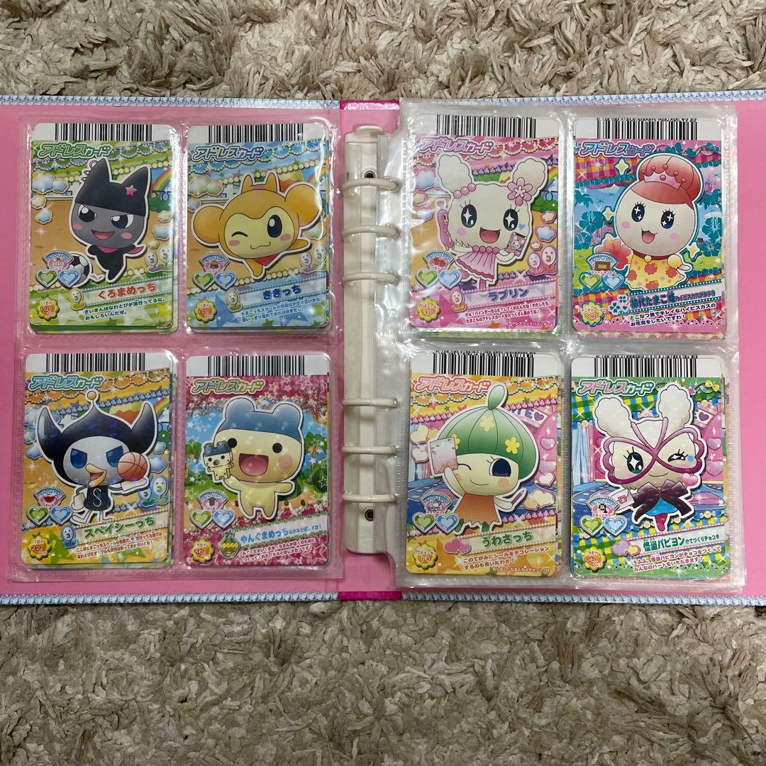 たまごっちアドレスカード