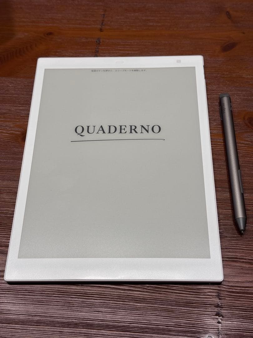 FUJITSU QUADERNO FMV-DPP04 A5 1世代 純正カバー付 FUJITSU QUADERNO