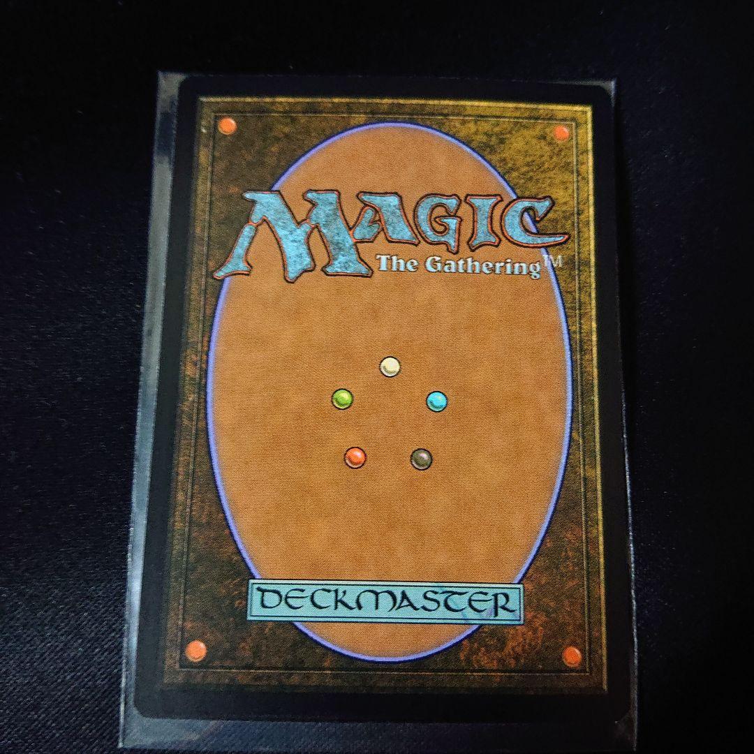 無慈悲な略奪者 英語版 foil