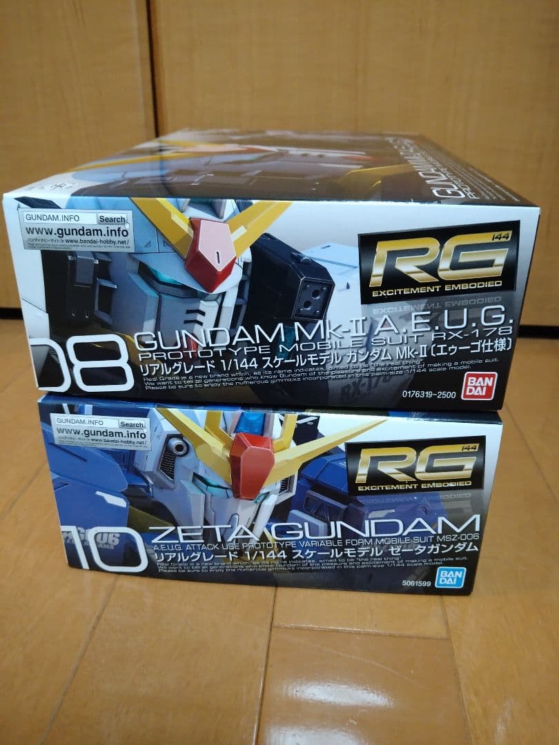 ガンプラRG・HGセット8個（Zガンダム世代）