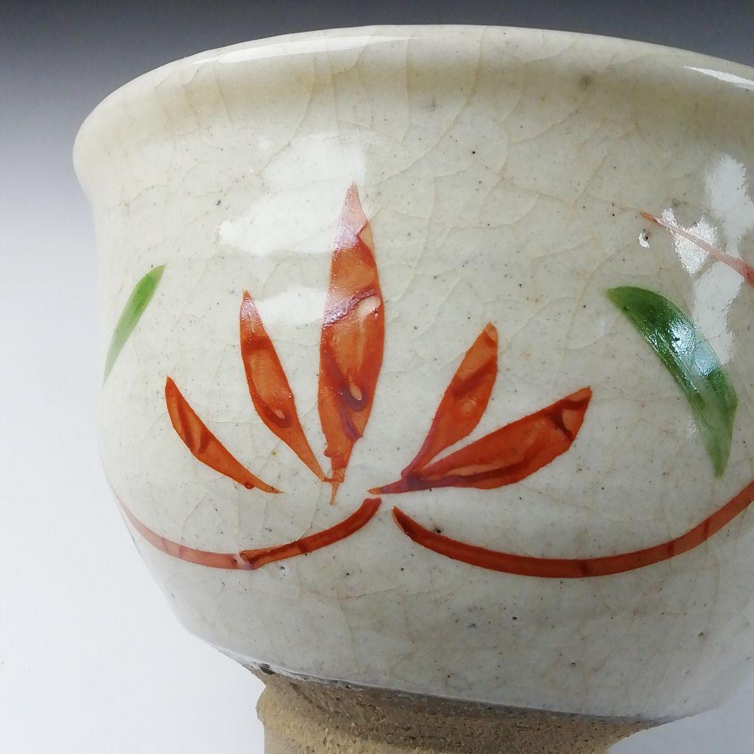 T118 茶碗 『粉引赤絵 茶碗』『小山路窯 江口勝美』 共箱 抹茶碗