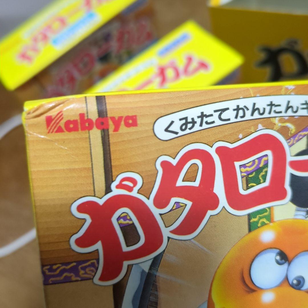 注意！　カバヤ　ガタローガム　ゾイド　ZOIDS