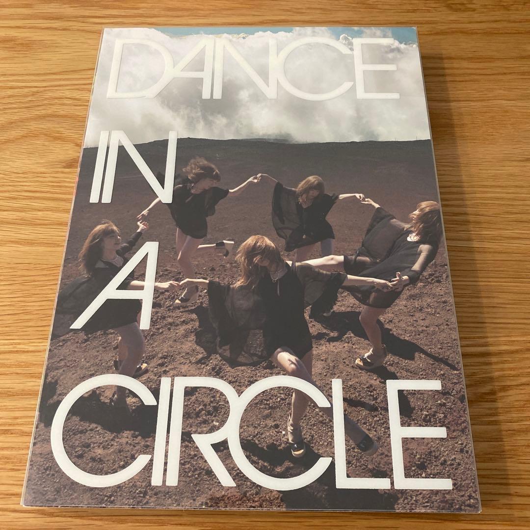 YUKI DANCE IN A CIRCLE パンフレット