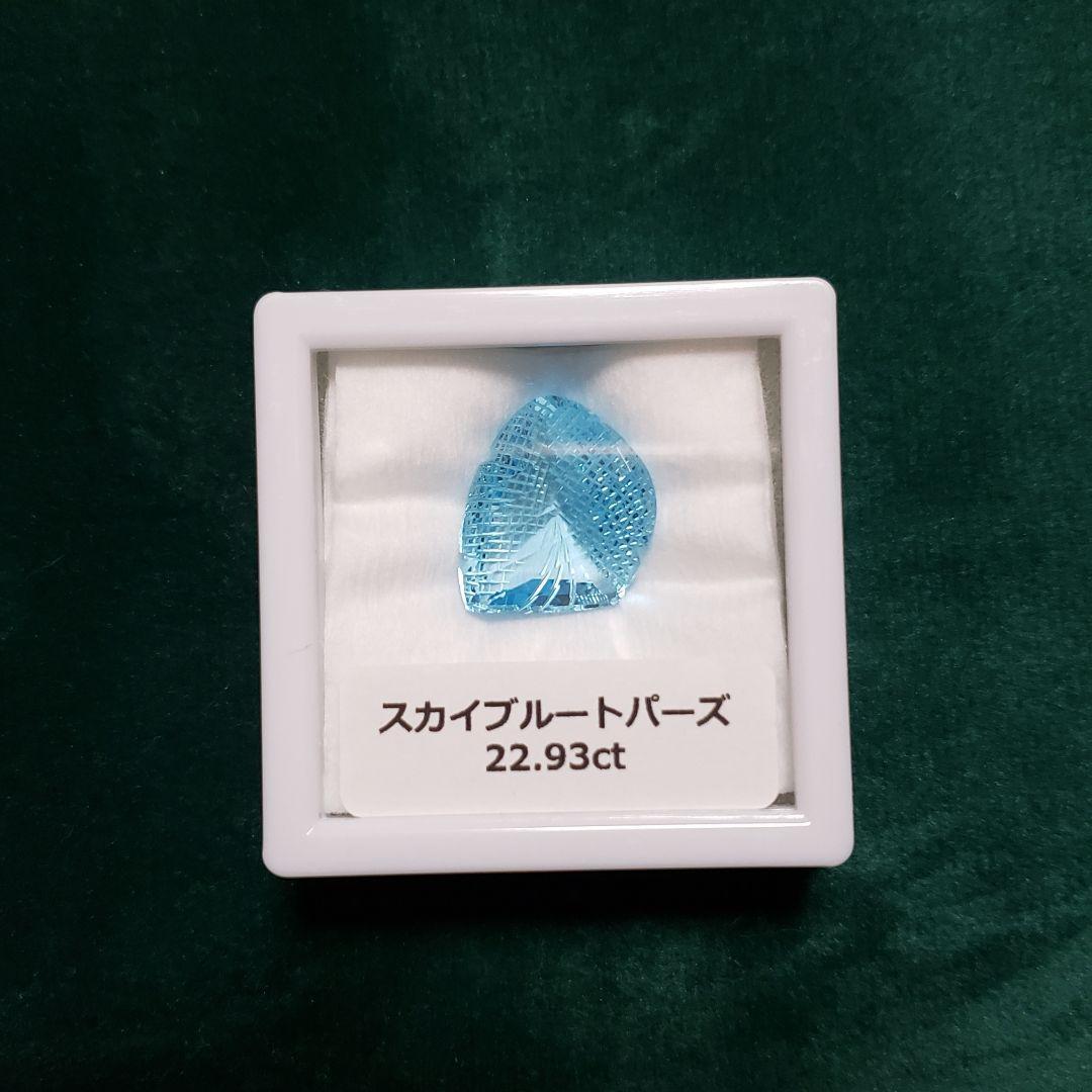 映画DRAGON BALL超パンフレット 入手困難！-特別商品も揃えた世界最大の