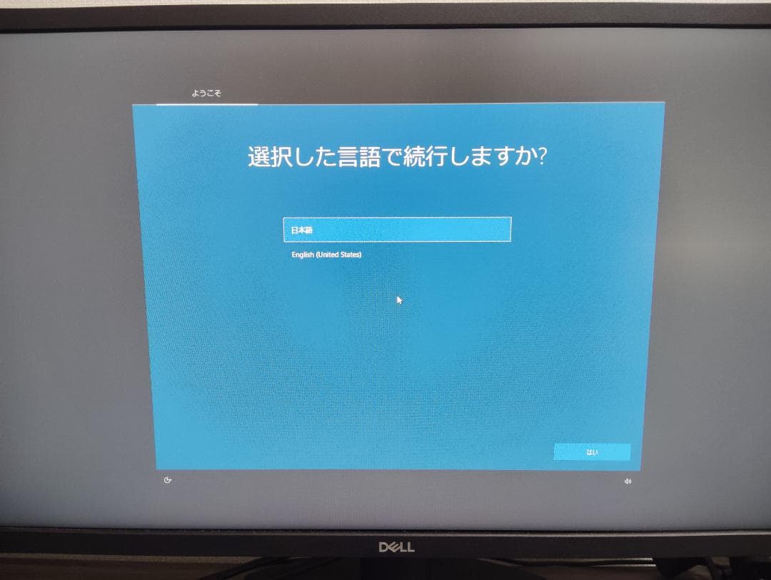 GTX1050Ti i7-3770K 16GB SSD512GB Win未認証 - メルカリ