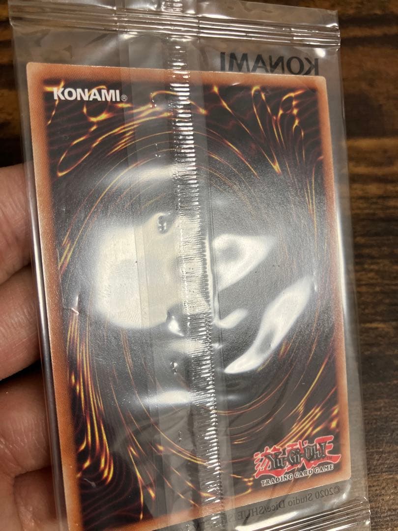 未開封】 遊戯王 団結の力 英語版 ブルーシークレット ブルシク 限定