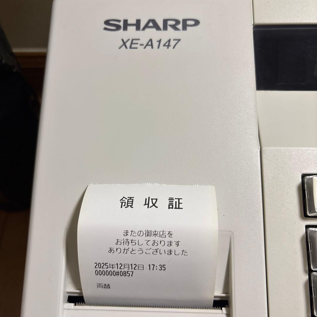 SHARP XE-A147 レジスター レシート4ロール付きの通販はau PAY