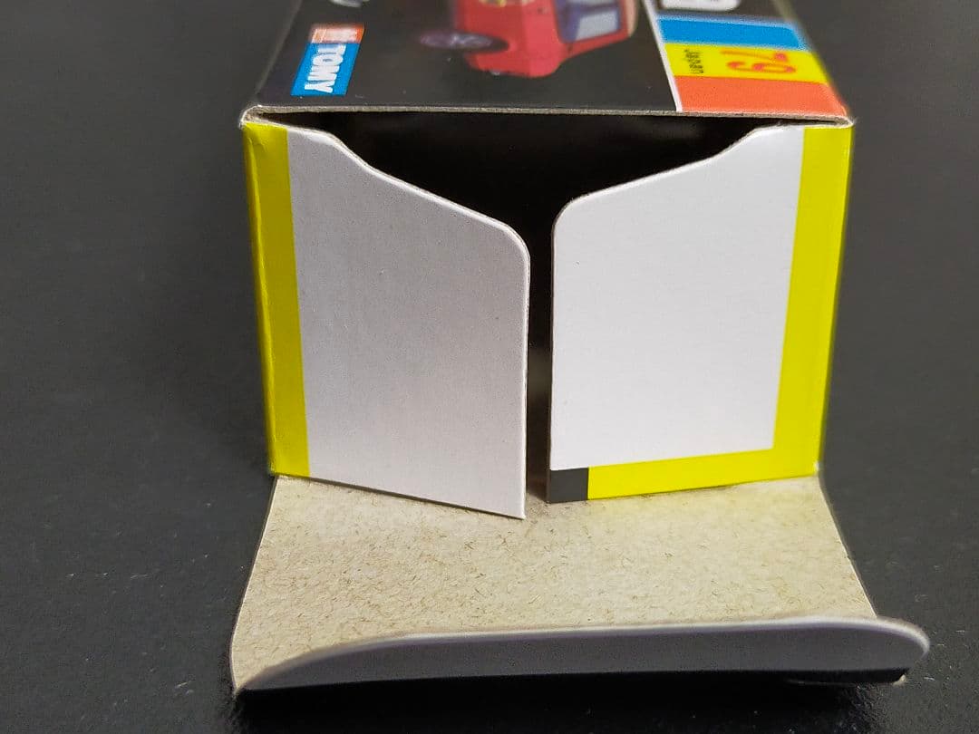 入手困難 緊急指令 10-4 10-10 ギャラン 黒箱トミカ 日本製 円谷プロ