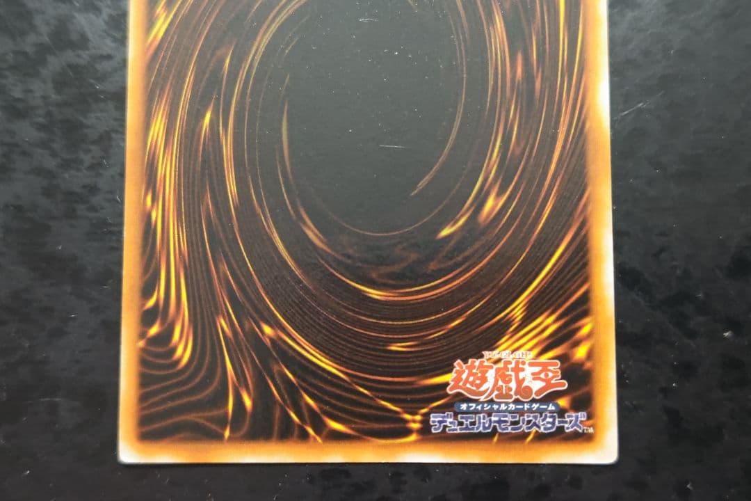 遊戯王　ハーピィ・レディ三姉妹　初期シークレットレア　スタジオダイス版　良品