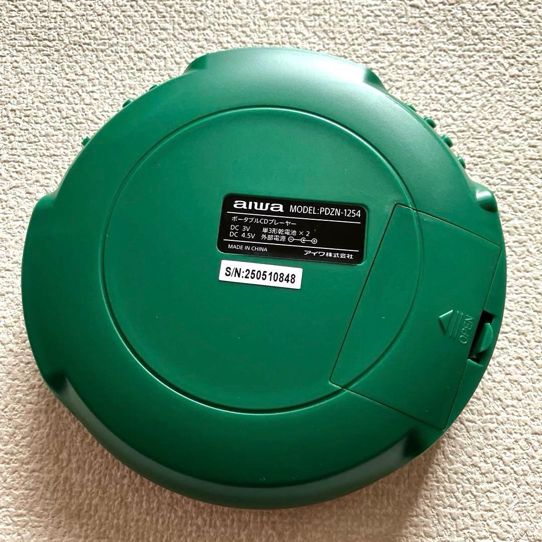 Mrs. GREEN APPLE MGA ポータブルCDプレーヤー - メルカリ