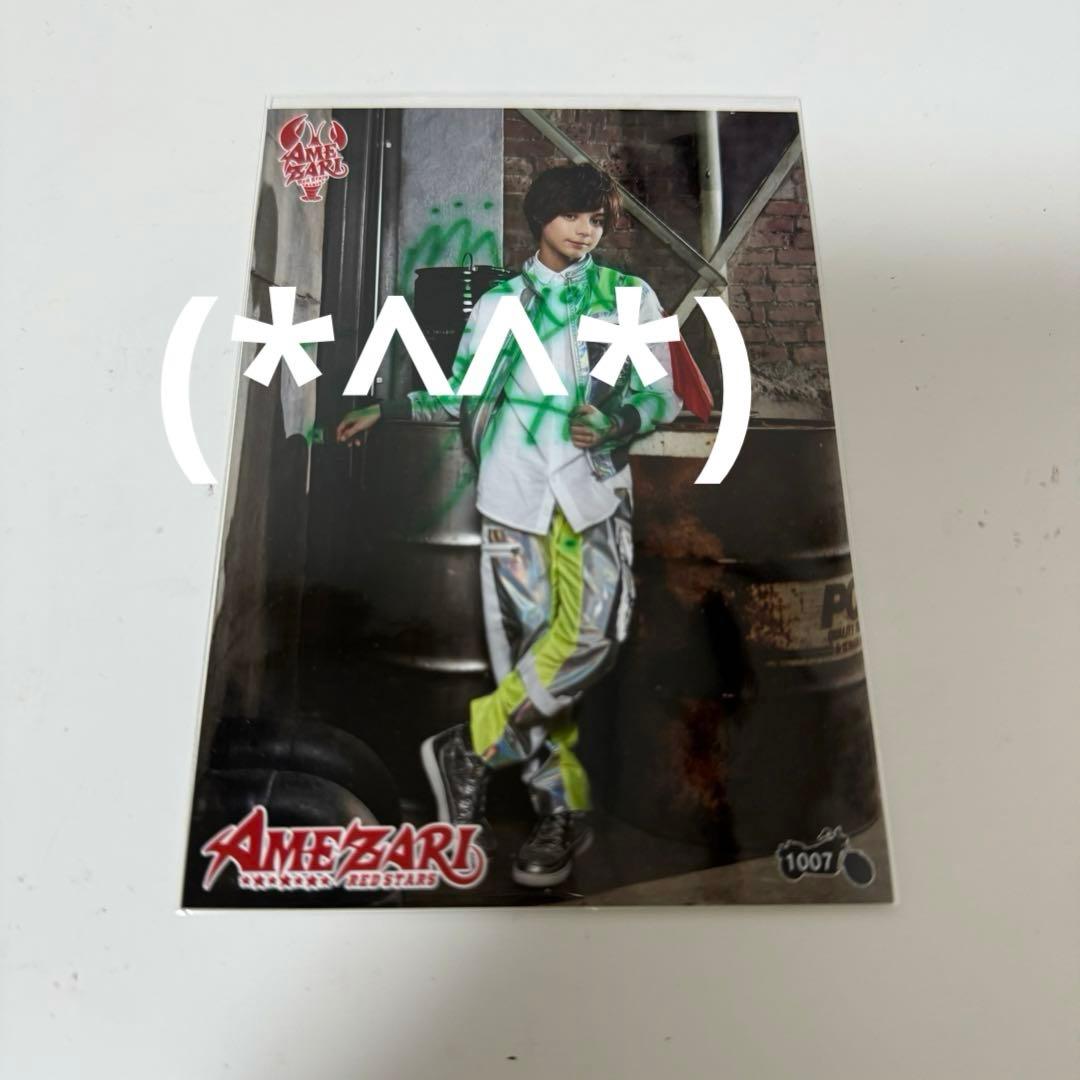 Trainee A SMTR25 JJ AMEZARI ジェイ 生写真 サイン Trainee A SMTR25