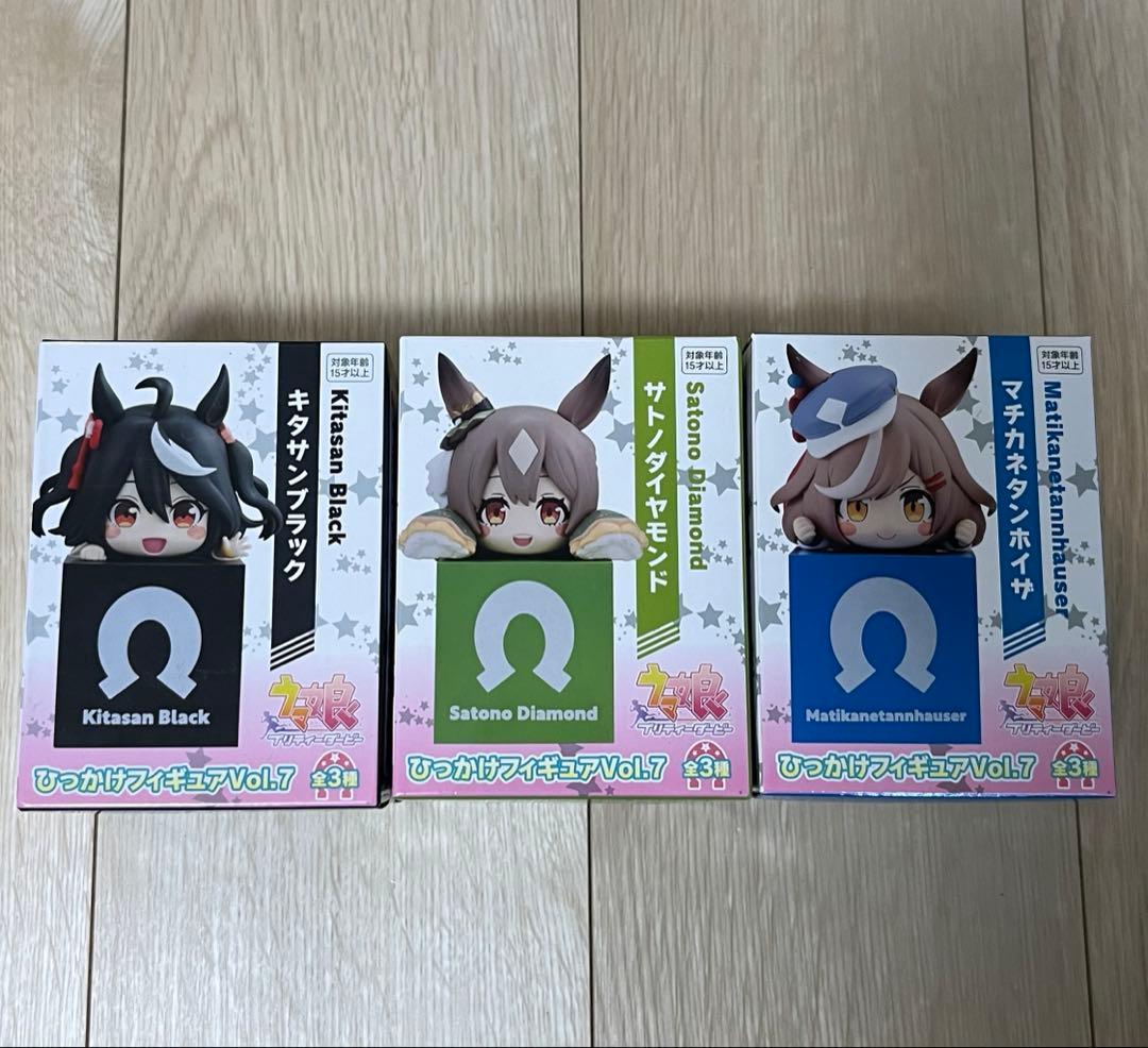 ひっかけフィギュア　キタサンブラック　サトノダイヤモンド　マチカネタンホイザ ウマ娘 ひっかけフィギュア vol 7 マチカネタンホイザ サトノ