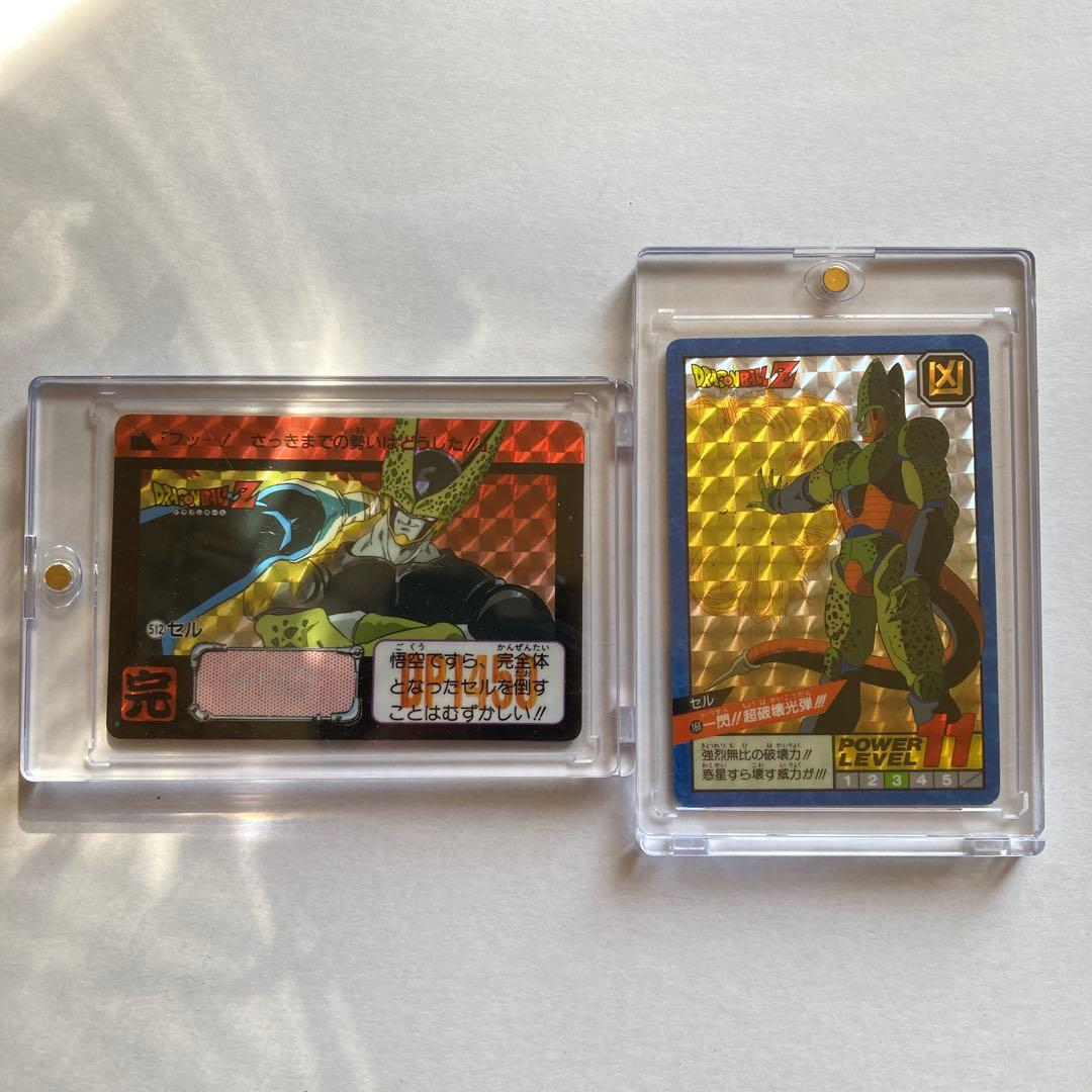 【完全当時物】ドラゴンボールZ カードダス1992年発売 初版 完全当時物】ドラゴンボールZ カードダス 1992年発売 初版 当時物