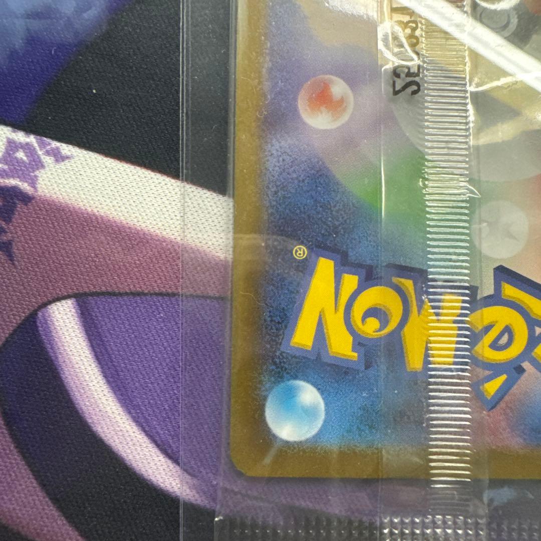 ビクティニ　p プロモ　未開封