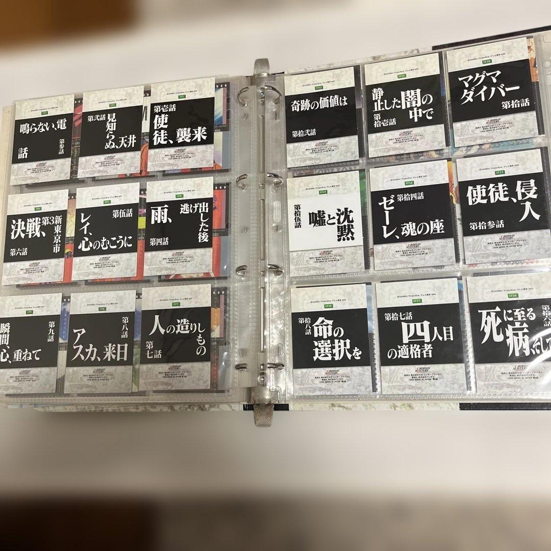 カードダスマスターズ　エヴァンゲリオン　第壱集　セミコンプセット　バインダー付き